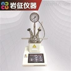 磁力反应釜