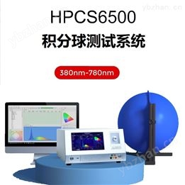灯具性能检测仪