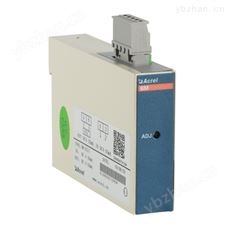 BM-DI/I模拟信号隔离 电流隔离器厂家