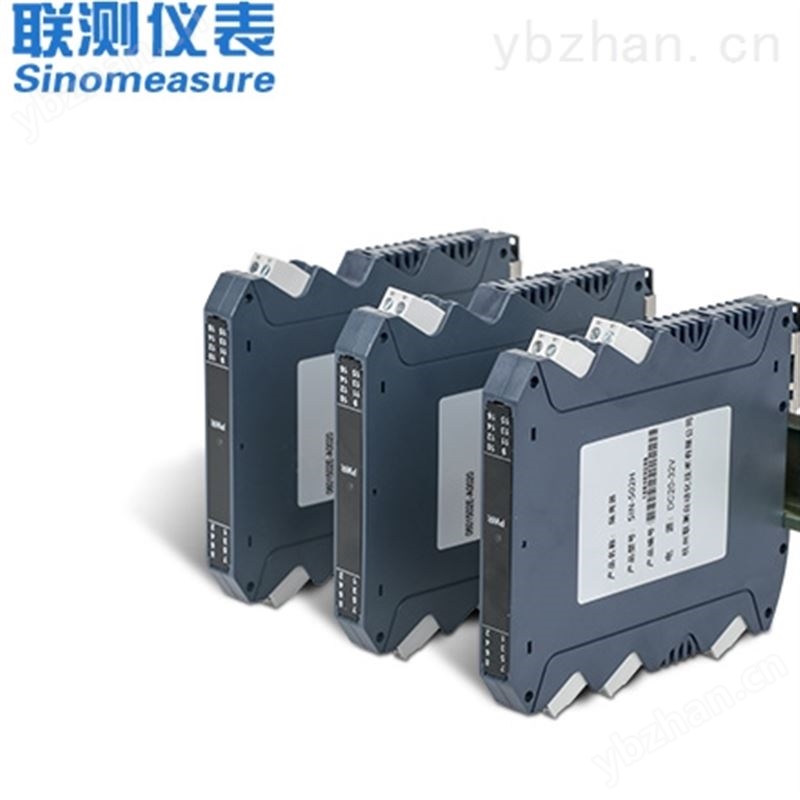 联测_热电偶输入信号隔离器(一进二出)_
