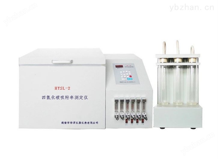 HYSL-2吸附率测定仪（微电脑综合吸附仪）