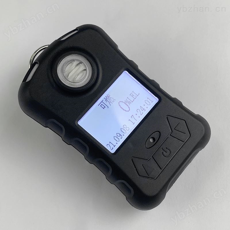污水处理VOC浓度检测仪*批发