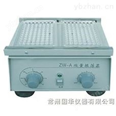ZW-A/ZW-2A常州国华微量振荡器ZW-A/ZW-2A