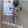 德尔塔巴流量传感器