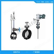 经典AV三级在线观看 高炉煤气流量计