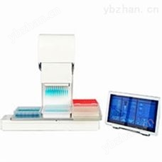 苏州中析全自动移液工作站SC9200