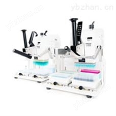 苏州中析手动移液工作站SC9000(0.5-20ul/5-200ul)
