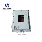 防爆超声波流量计
