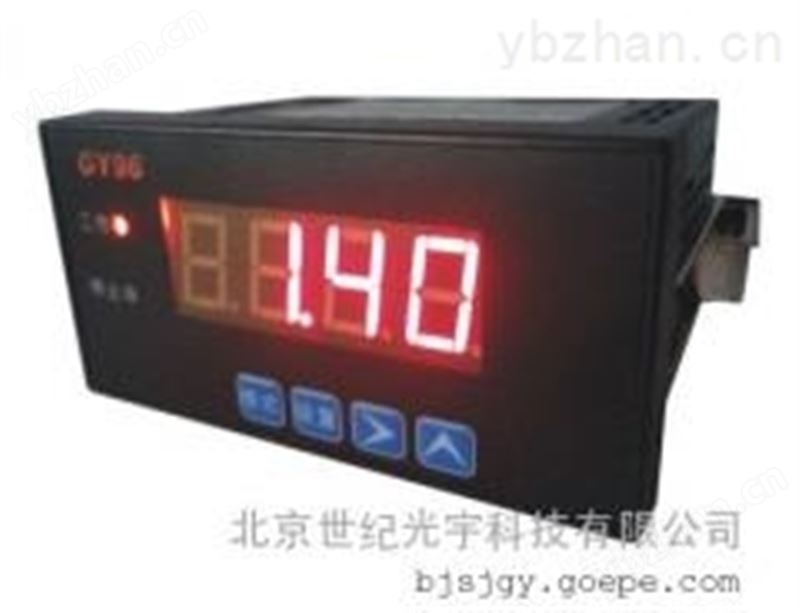 GY96 单延时继电器