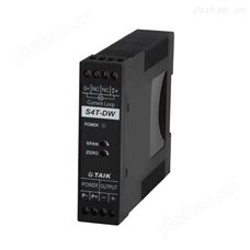 S4T-DW直流隔离变送器（二线式输入带电）