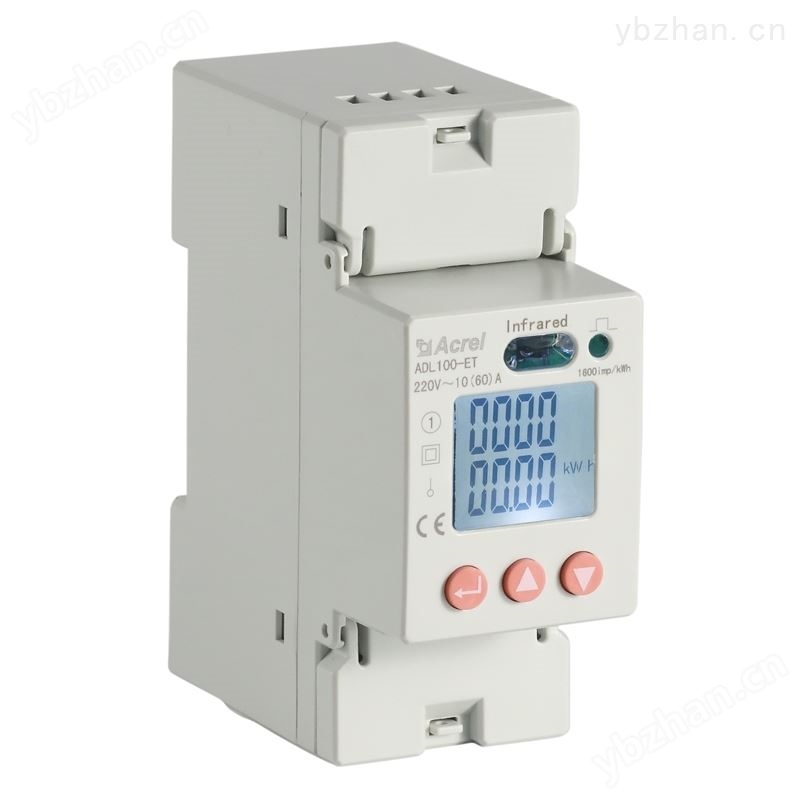 安科瑞水电桩/充电桩用远传智能电表