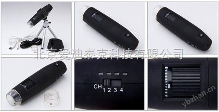 【3R-WM401PC】手持式无线数码显微镜 便携式无线数码显微镜
