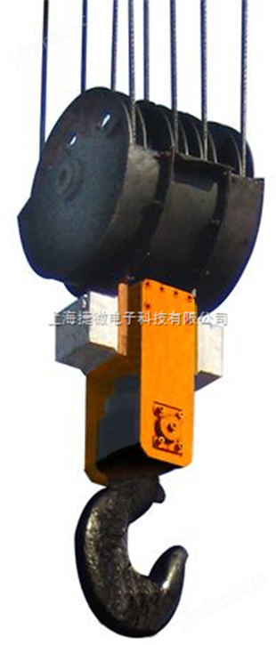 1吨行车吊磅，1吨行车电子吊磅