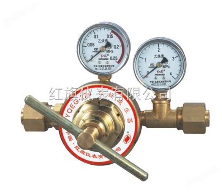 YQYG-224氧气减压器