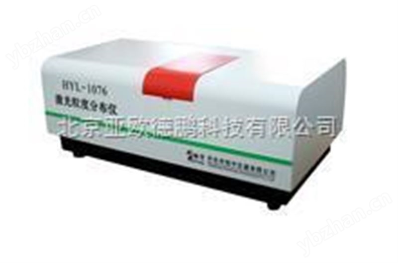 激光粒度分布仪/激光粒度仪