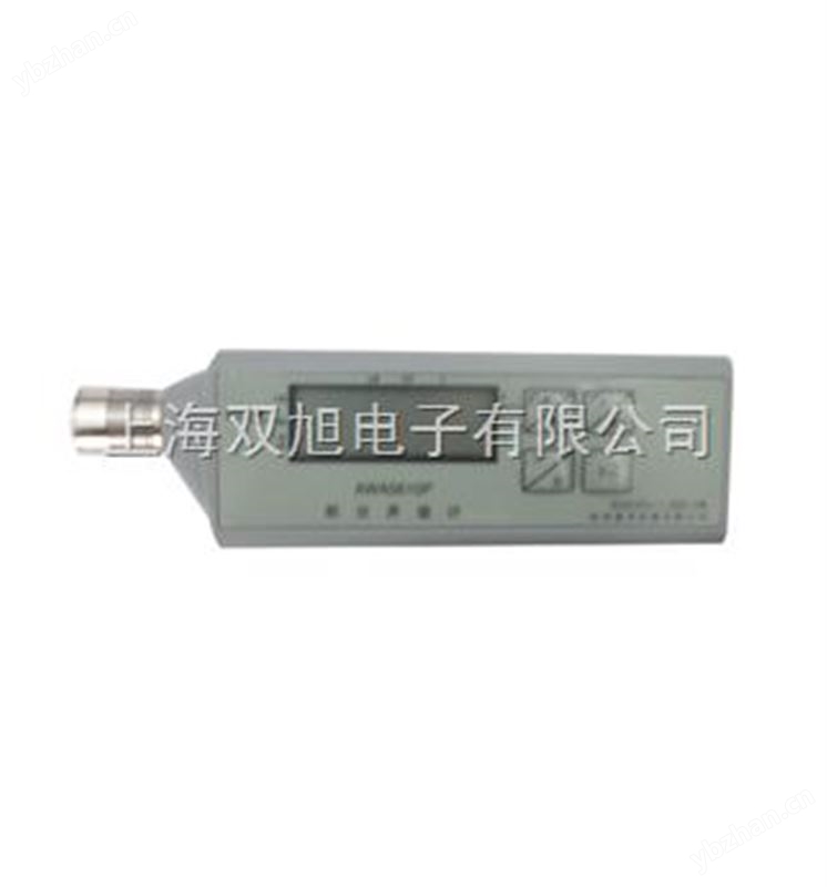 AWA5610B型个人声暴露计