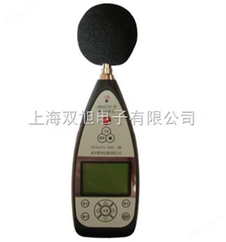 AWA6291型实时信号分析仪