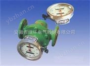 经典AV三级在线观看 回零式椭圆齿轮流量计