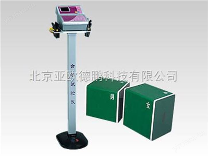 台阶测试仪/简易型台阶测试仪