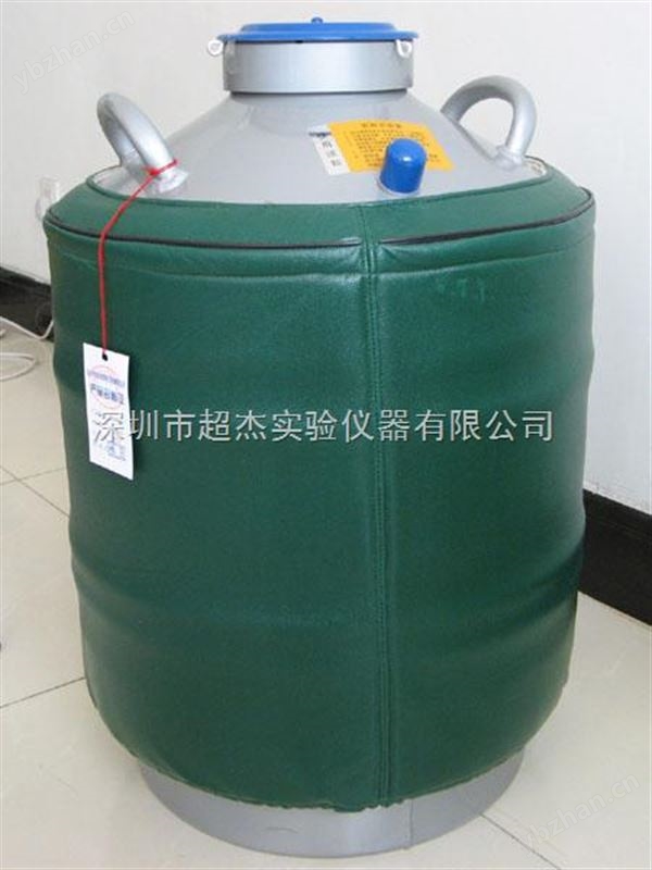 洛阳液氮罐价格\平顶山亚希液氮生物容器-深圳超杰实验仪器公司