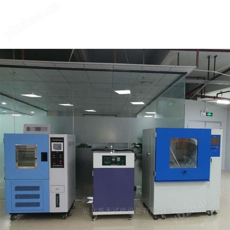 砂尘试验箱武汉厂家 气候环境试验