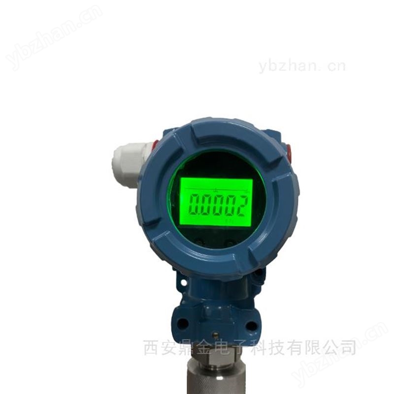 水压气压油压传感器变送器