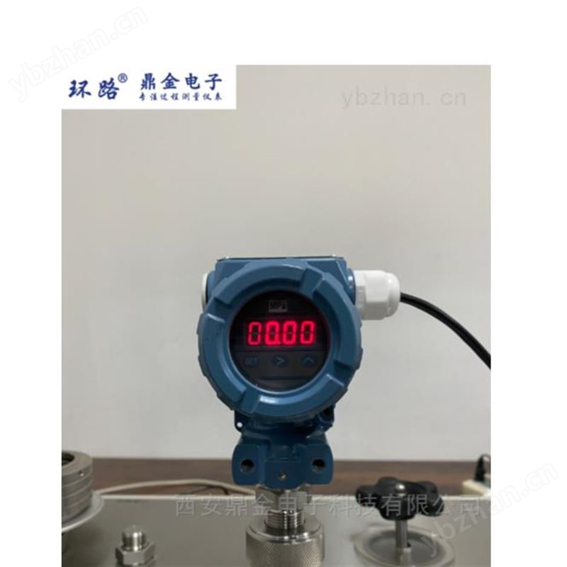 压力传感器