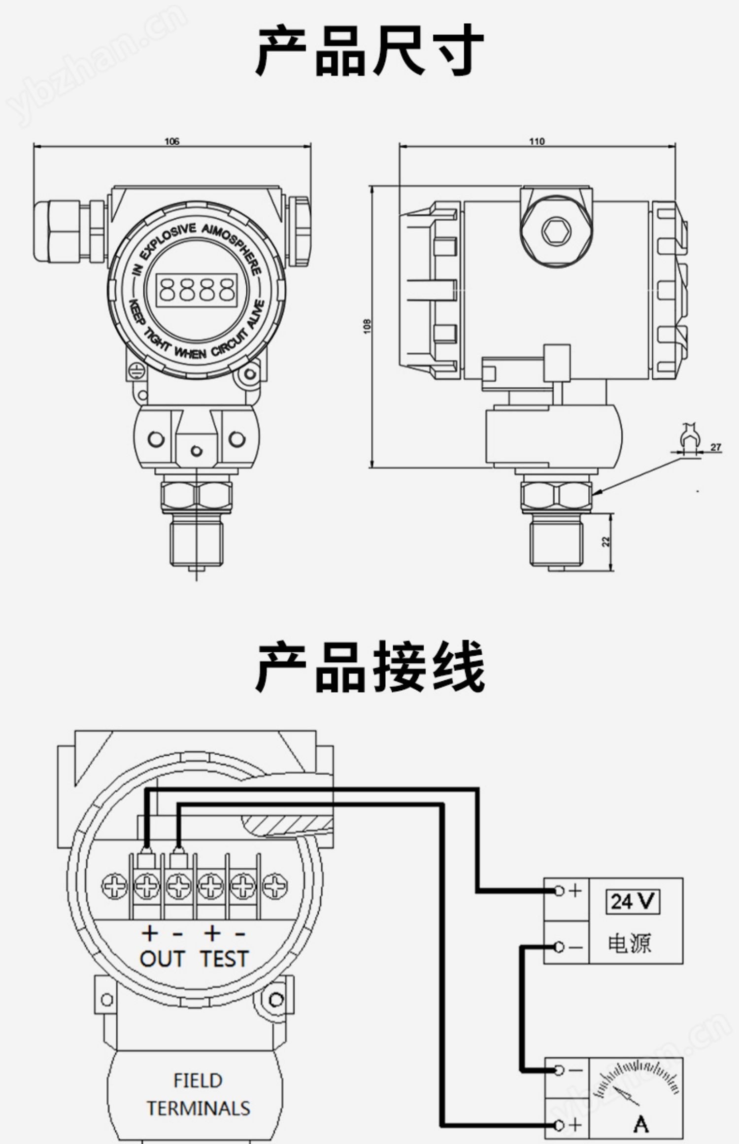 O1CN01UEP0PD1KpbGWSZLer_!!190791213.png