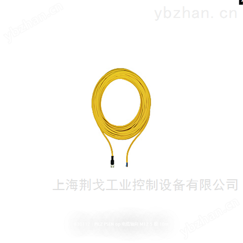 PILZ线缆533153