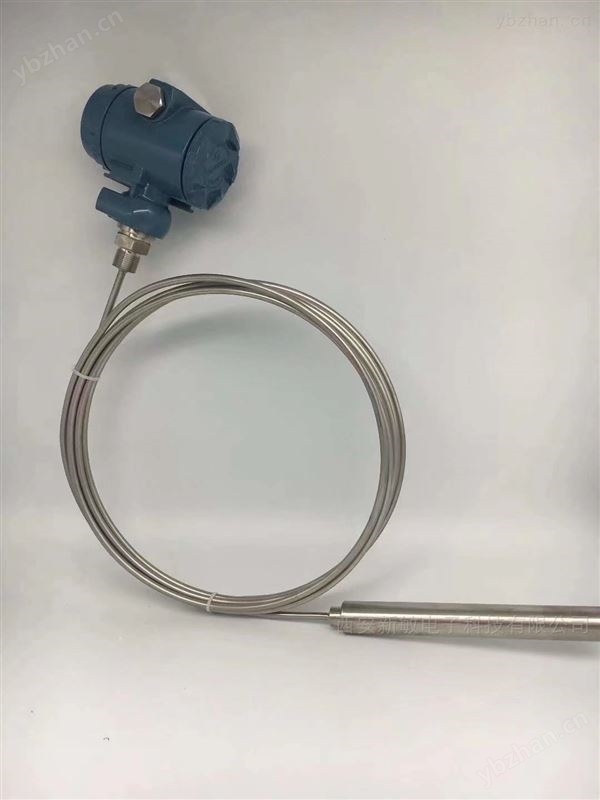 CYB31D高温导压液位变送器（西安新敏）