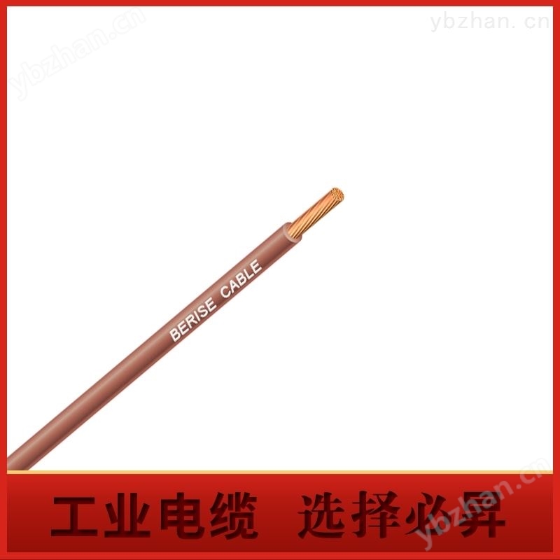 交联聚乙烯电缆 美标电子电器设备内部配线