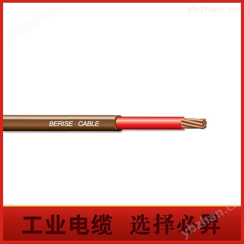 美标认证电缆PVC双绝缘加强型电线