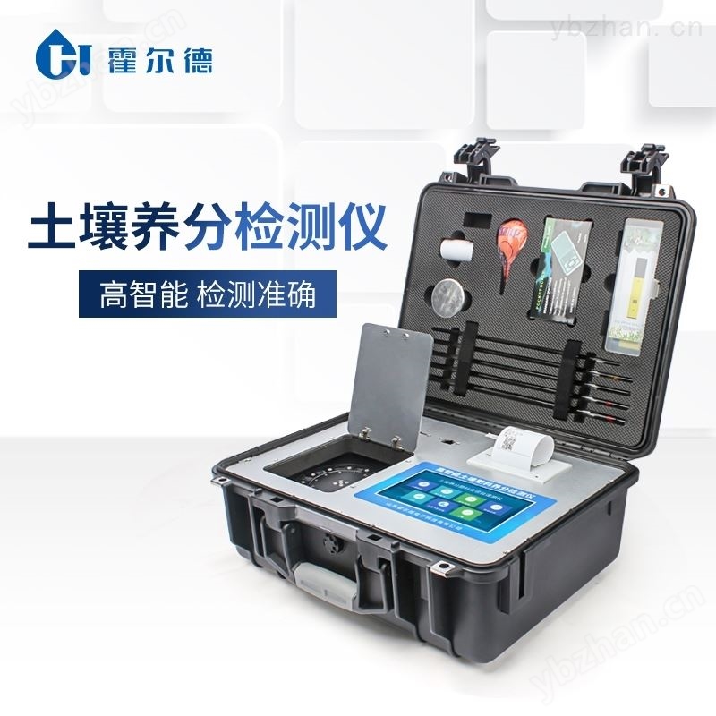 土壤测试仪器