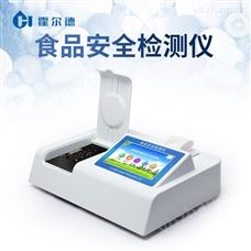 HED-SP10食品检测仪器设备价格