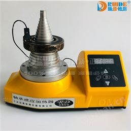 宁波瑞德LTW-50塔式感应轴承加热器20-120mm