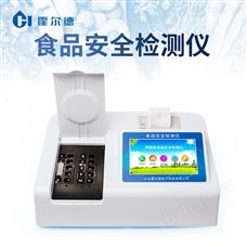 HED-SP10食品检测仪价格