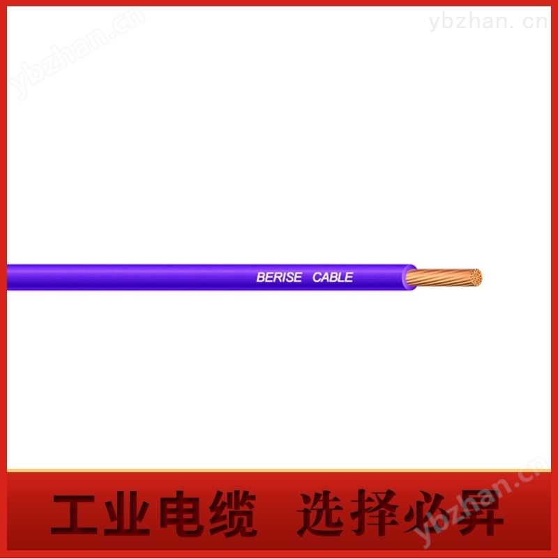 美标电线电缆 美标新能源电线电缆