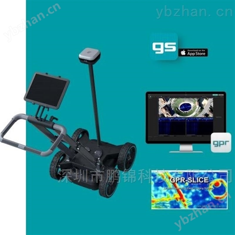 GS8000自由路径盲扫探地雷达