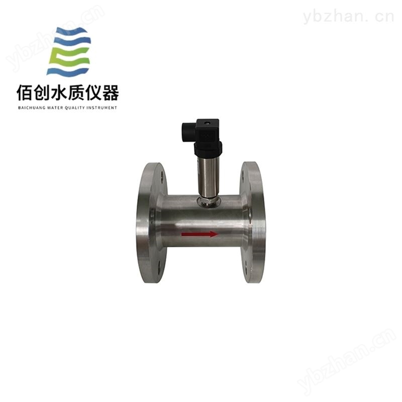 进出水流量差报警装置
