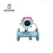 超声波管道式流量计
