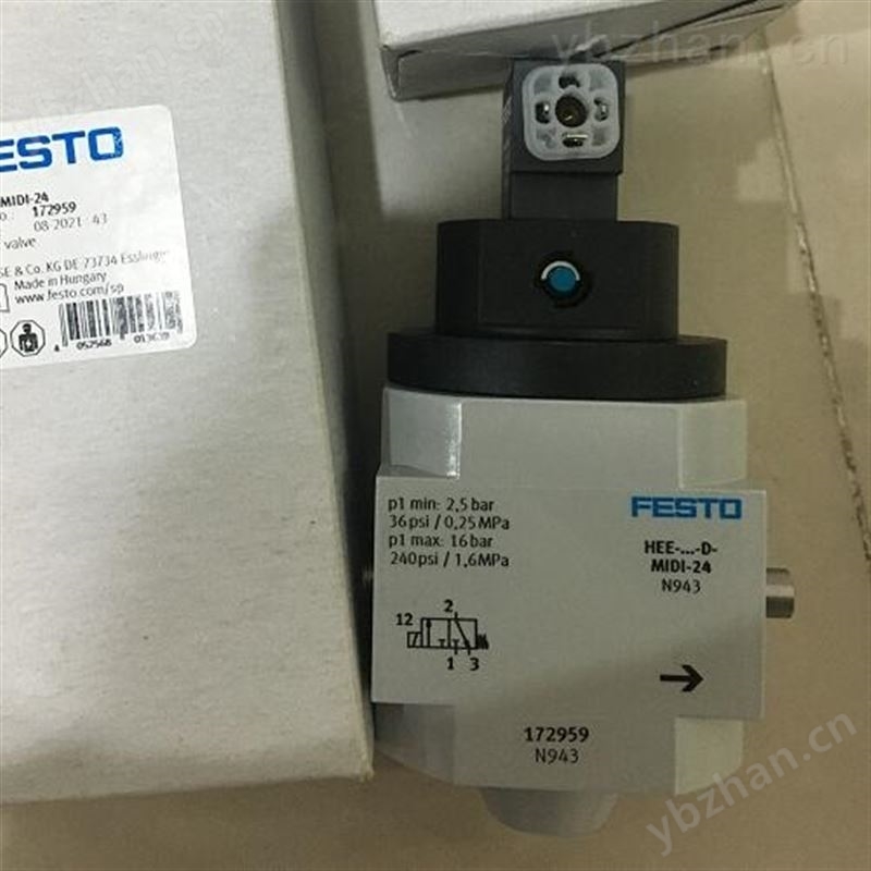 德费斯托FESTO气源安全启动阀