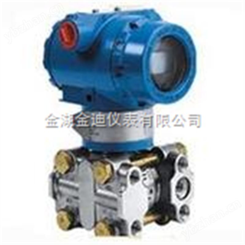 3851/1851DR型微差压变送器价格