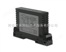 S1105S1105 标准信号隔离转换模块