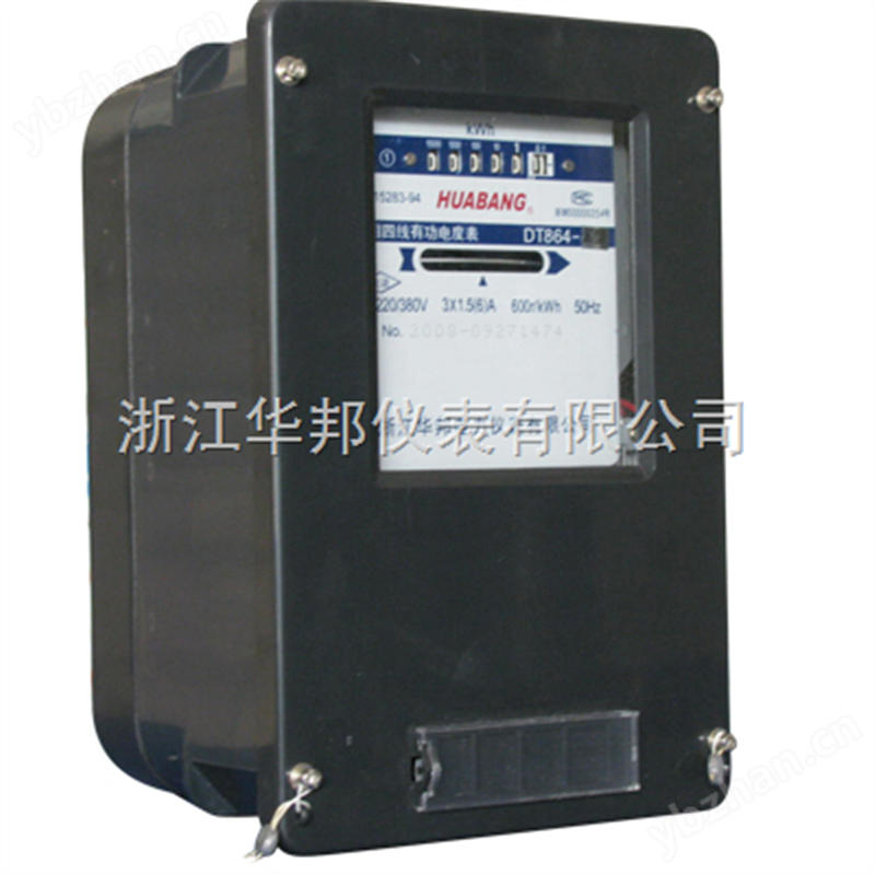 三相电能计量机械式壁挂安装电表