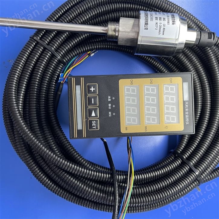 多参数组合探头KR939SB4