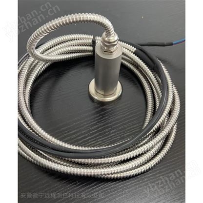 一体化振动温度变送器
