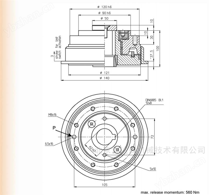 MIKSCH扭矩限制器GSR4