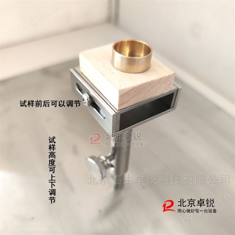TB/T3138机车车辆材料燃烧试验装置45°