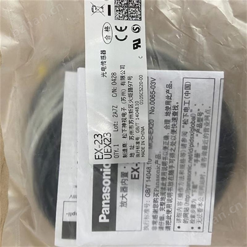 SUNX光纤传感器参数分析