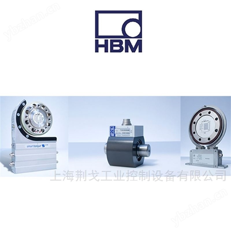 德国HBM传感器 1-EBRG-350-AO-2